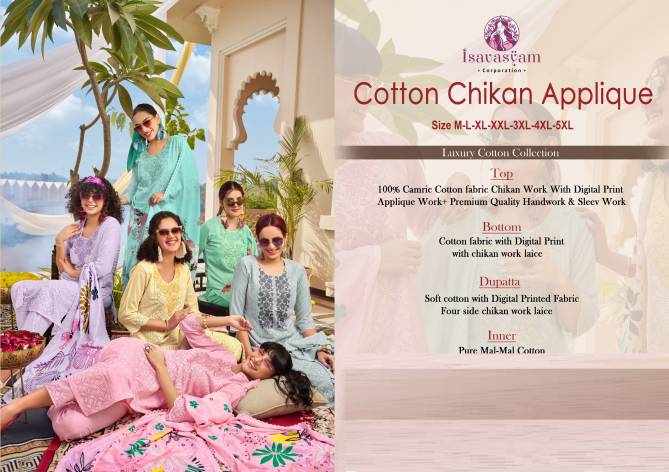 Chikan Applique By Isavasyam Eid Luxury Cotton Readymade Suits Wholesale Price In Surat